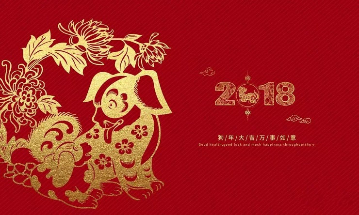 2018，安徽塔孜揚(yáng)帆起航！