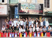 八月十五迎中秋，塔孜為你送祝福！