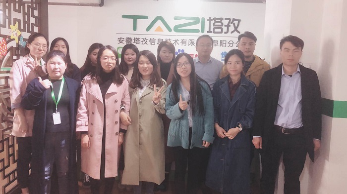 塔孜丨Get新技能，2019年Q2人事培訓(xùn)會