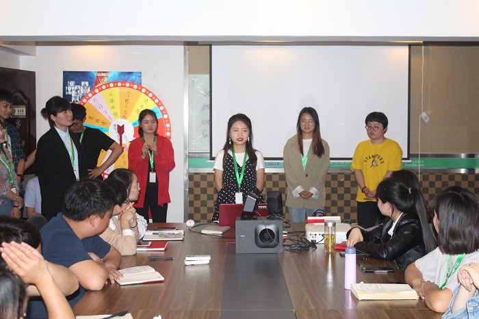 塔孜丨2019年4月啟動(dòng)大會(huì)，速來(lái)圍觀~