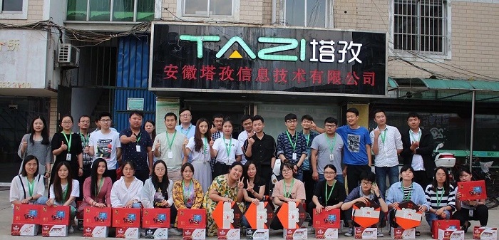 安徽塔孜攜全體員工祝所有新老客戶(hù)端午安康，萬(wàn)事如意！