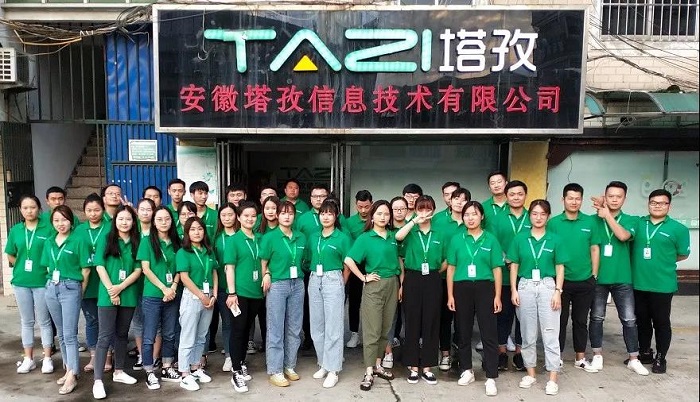 塔孜丨2019年9月啟動(dòng)大會(huì)，又是一年開(kāi)學(xué)季，努力向上，做最好的自己！