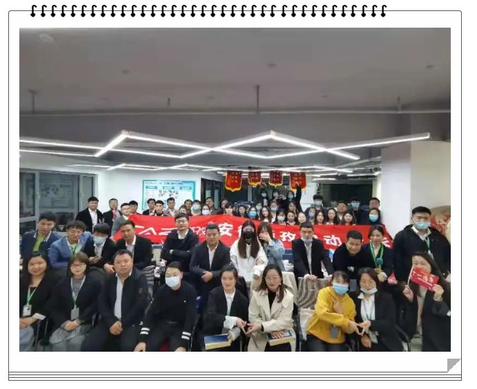 塔孜 | 懷初心，展芳華！11月啟動(dòng)大會(huì)圓滿落幕~