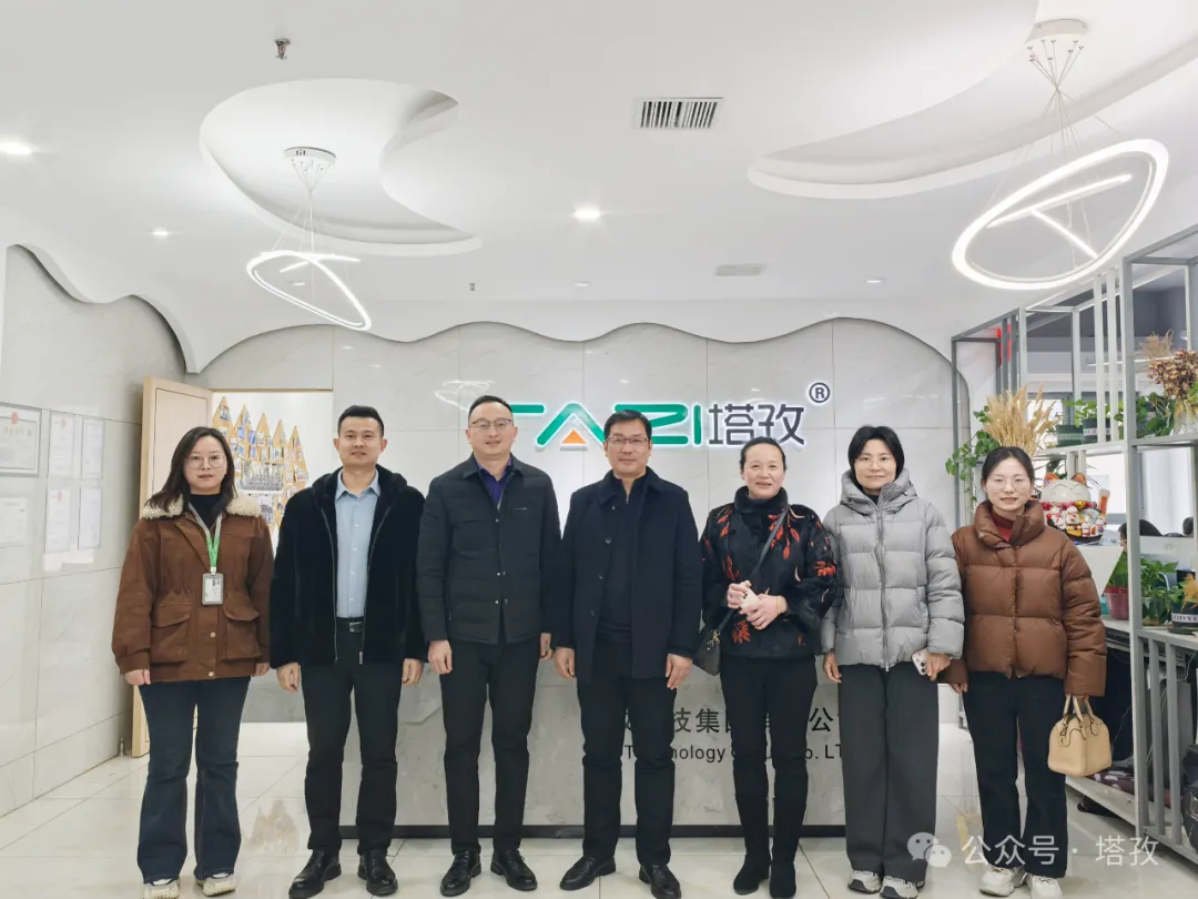 熱烈歡迎安徽電子信息職業(yè)技術(shù)學(xué)院領(lǐng)導(dǎo)來塔孜公司參觀交流！