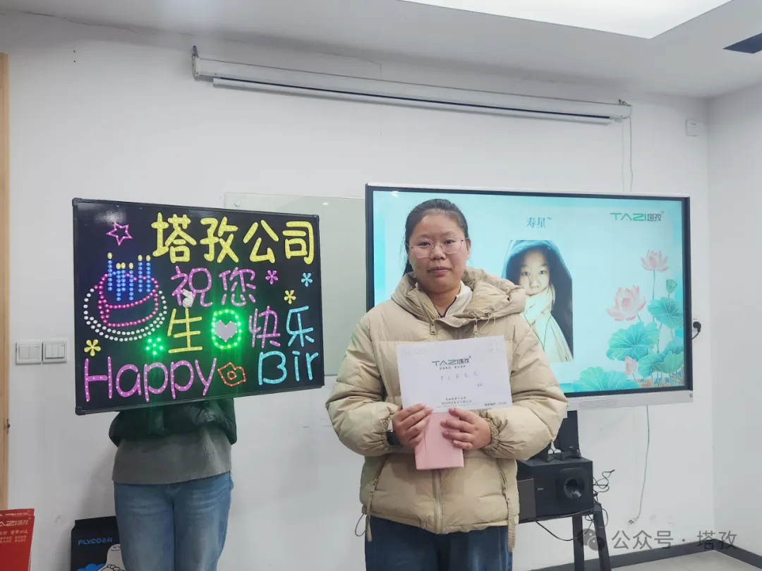 蚌埠會(huì)計(jì)部&nbsp; 尹止茹.png