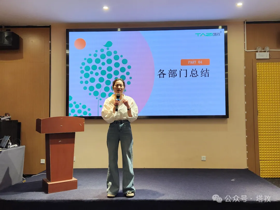 王者大部負(fù)責(zé)人 鄒經(jīng)理.png