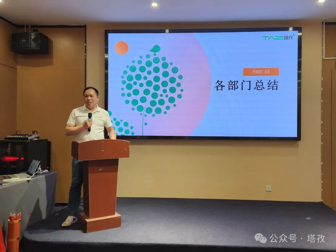 法務(wù)和技術(shù)負(fù)責(zé)人 楊主管.jpg