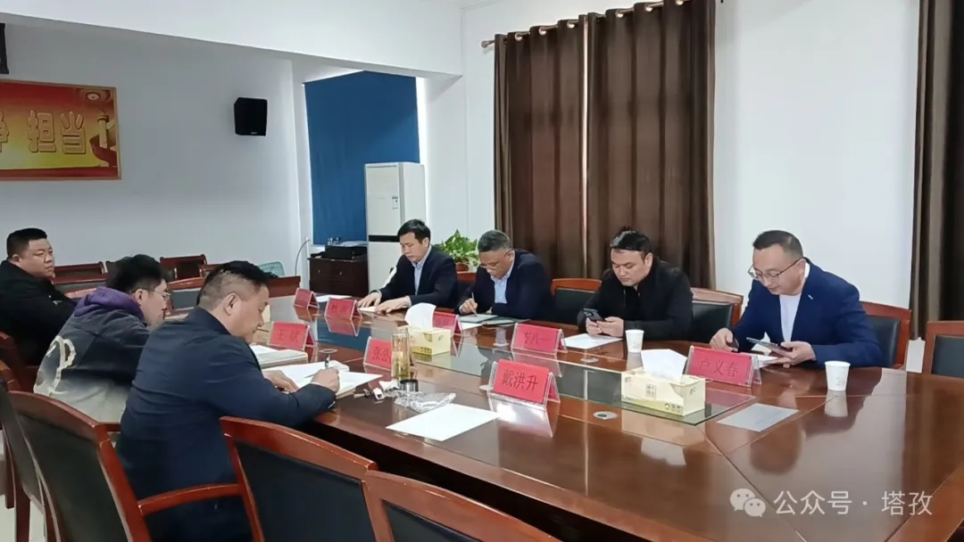 安徽財(cái)經(jīng)大學(xué)新徽商研究中心攜手塔孜公司開展王莊鎮(zhèn)專項(xiàng)調(diào)研活動(dòng)！