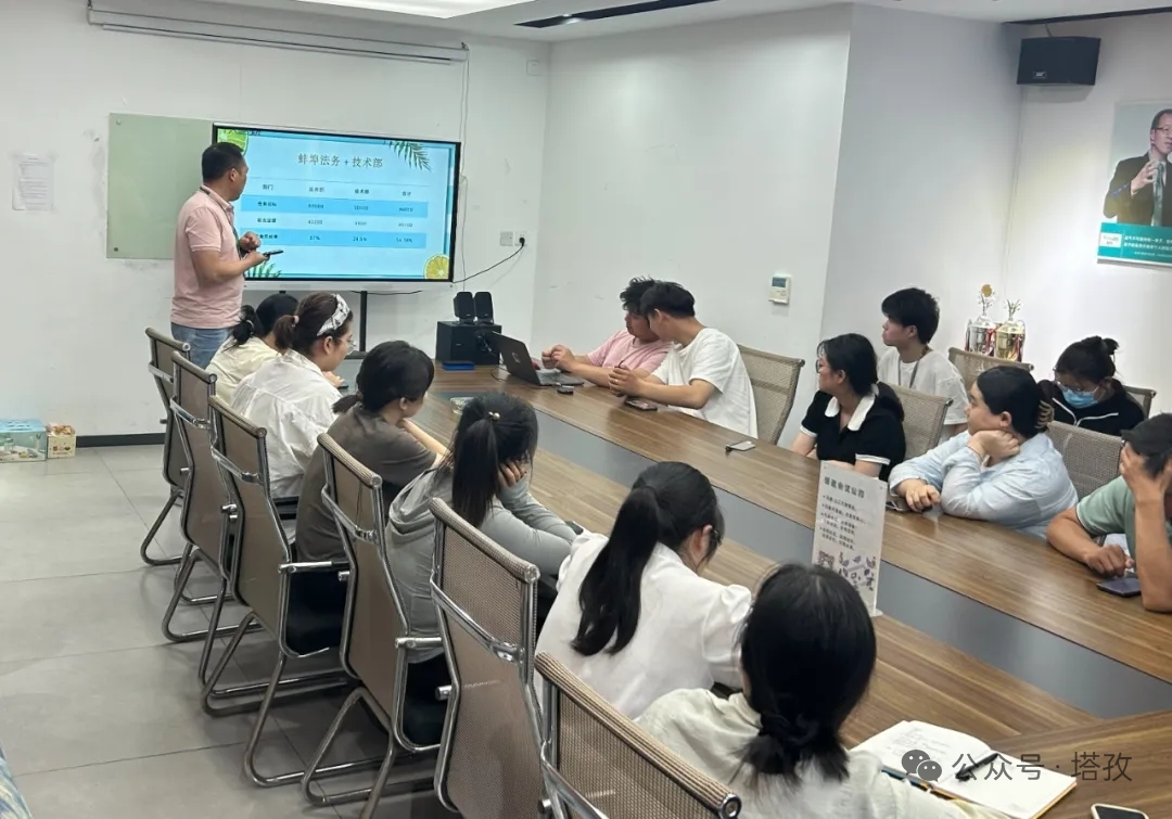 5-法務(wù)與技術(shù)部負(fù)責(zé)人 楊磊.jpg