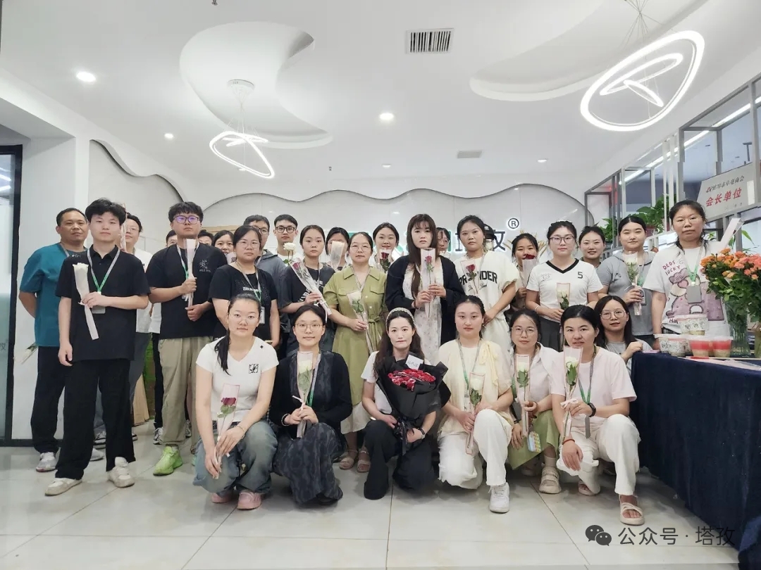 七夕甜蜜時(shí)刻，塔孜公司與你共度浪漫佳節(jié)！