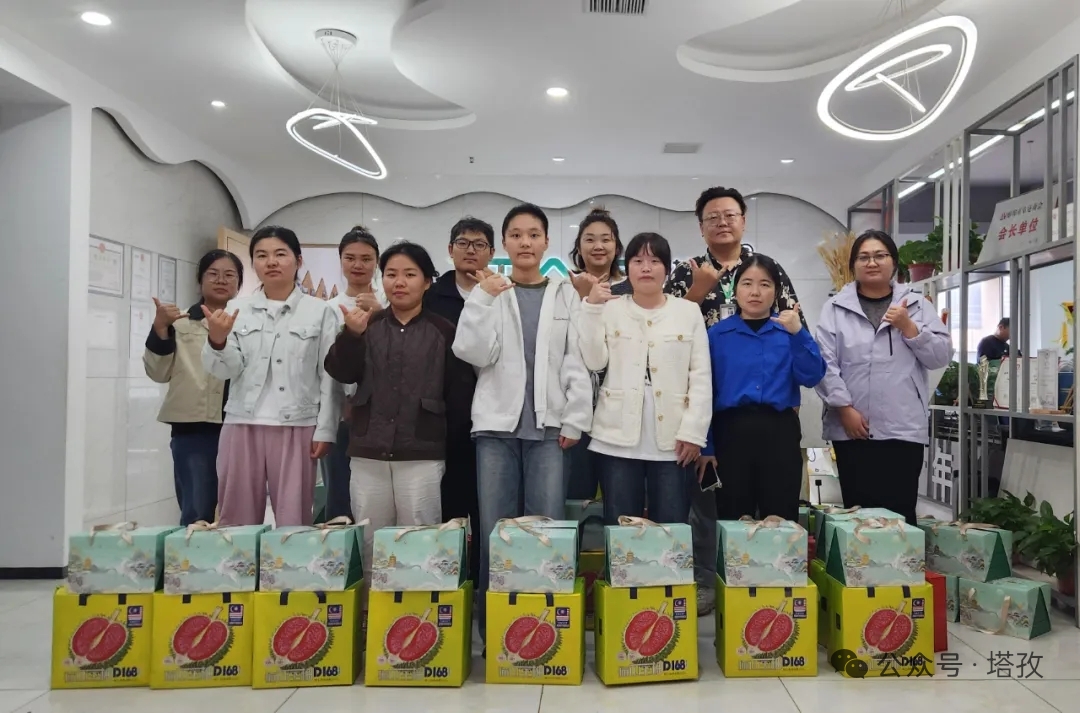 月滿華誕，情暖塔孜 | 塔孜科技集團(tuán)中秋福利暖人心！