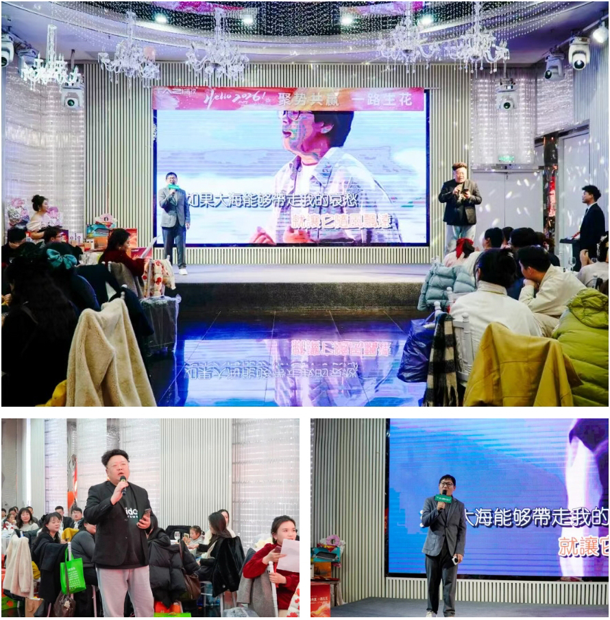 7-歌曲合唱《大?！?jpg